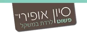 לוגו לקוח